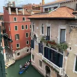 Ca\' La Riva