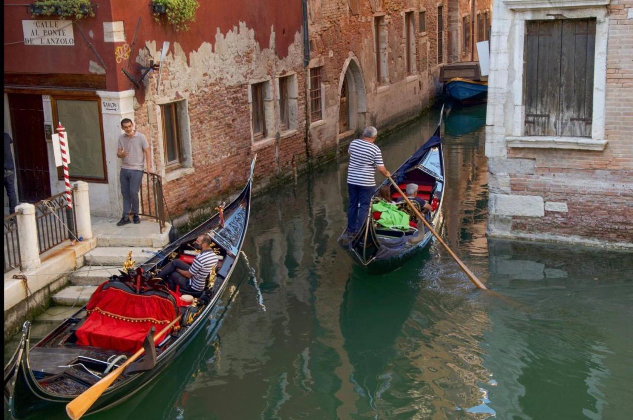 Ca' La Riva Pensión 2*