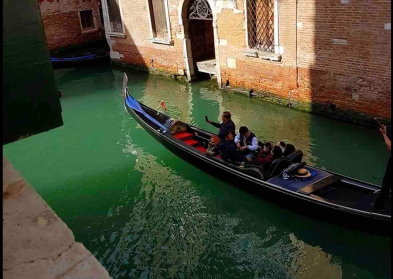 Affittacamere Ca' La Riva Venezia