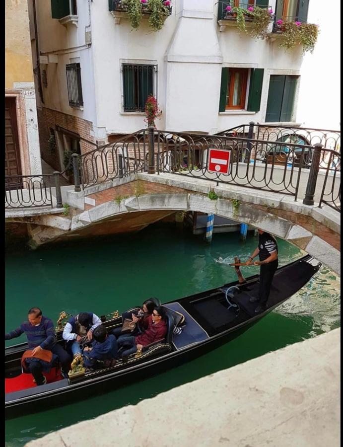 Affittacamere Ca' La Riva 2*